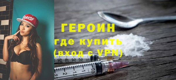 бутик Верхнеуральск