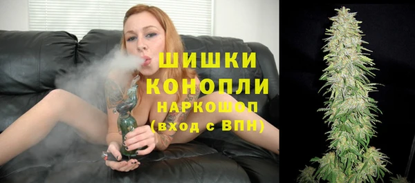 MDMA Володарск