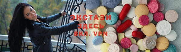 кокаин премиум Верхний Тагил