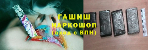 каннабис Верея