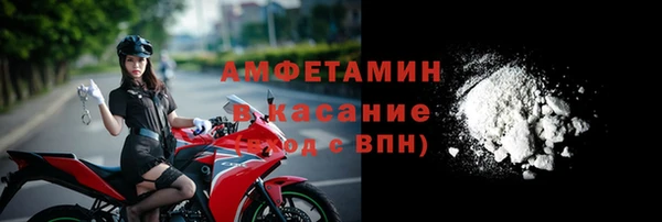 бутик Верхнеуральск