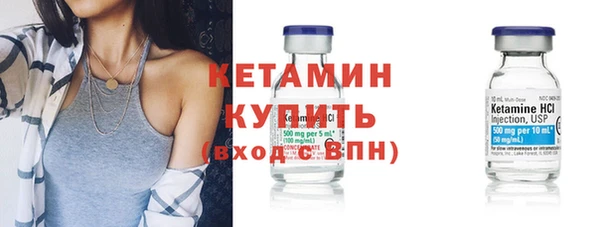 бутик Верхнеуральск