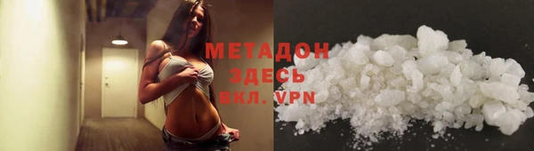 бутик Верхнеуральск