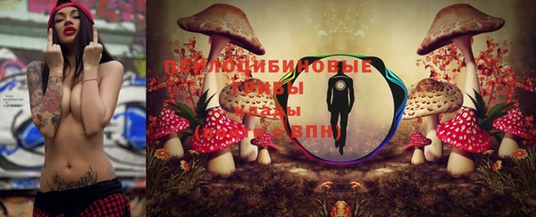 кокаин премиум Верхний Тагил