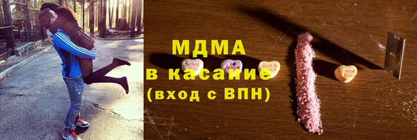 каннабис Верея