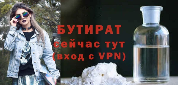 кокаин премиум Верхний Тагил