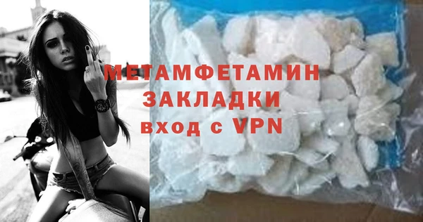 каннабис Верея