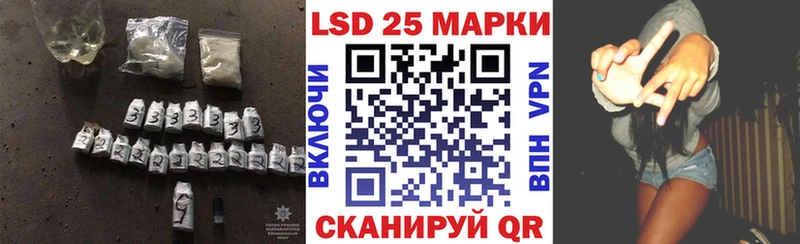 Купить  Малгобек  ЛСД экстази ecstasy 